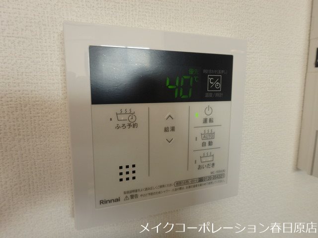 写真は同型タイプ EREINA その他12