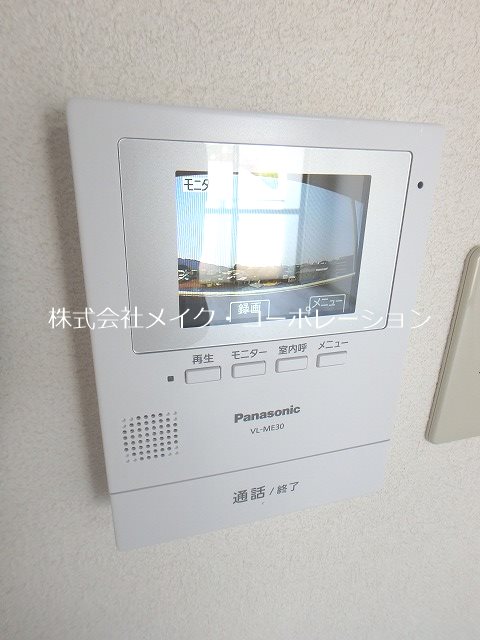 セキュリティ アストリアコーポレーション その他4