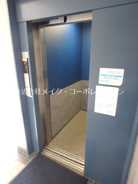 他共有部分 アストリアコーポレーション その他外観6