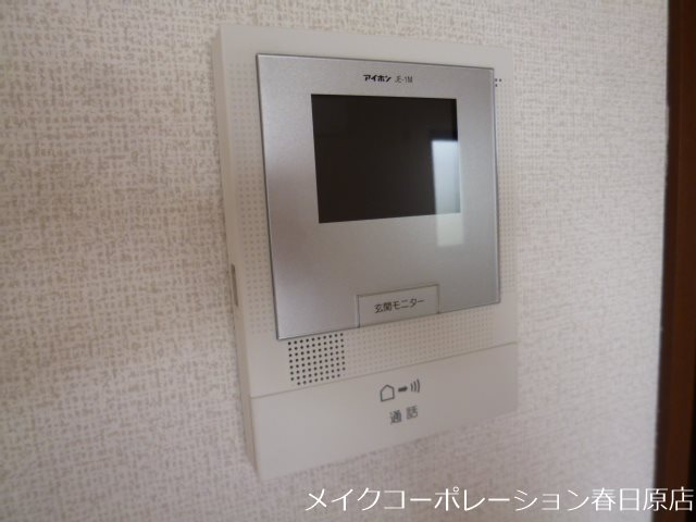 写真は同型タイプ グラシアフィス春日原D棟 その他5