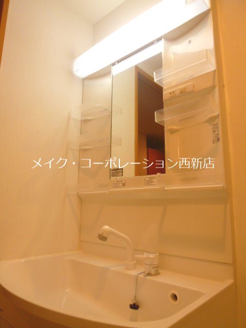 コンフォール別府 その他2