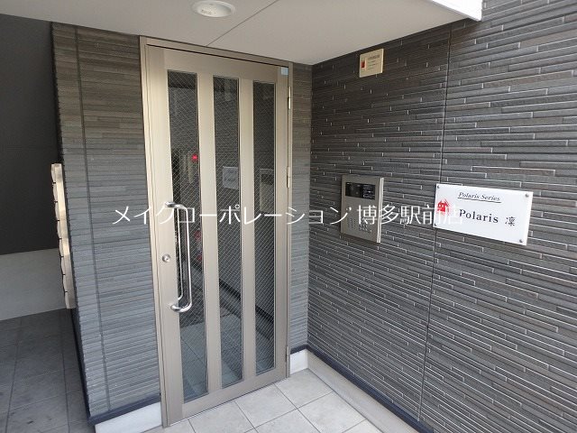Ｐｏｌａｒｉｓ凛 その他2
