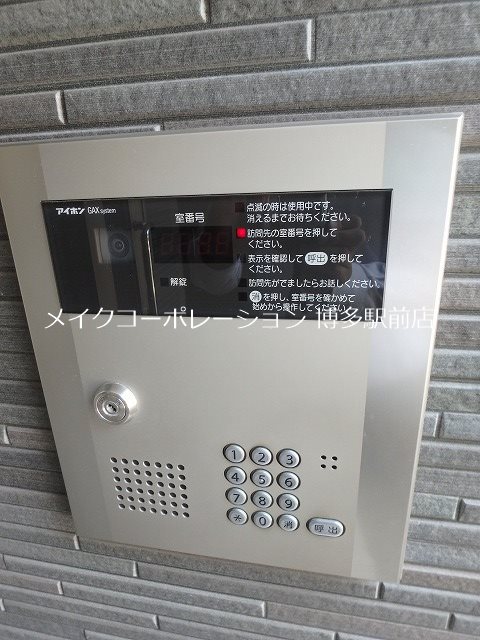 Ｐｏｌａｒｉｓ凛 その他7