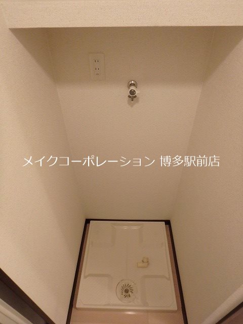 Ｐｏｌａｒｉｓ凛 その他12