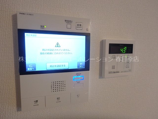 LIFEFIELD春日公園前 その他5