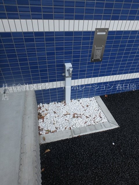 LIFEFIELD春日公園前 その他14