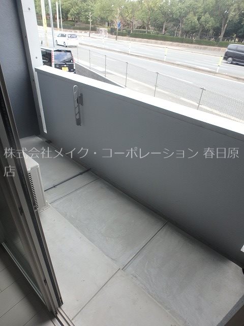 LIFEFIELD春日公園前 ベランダ