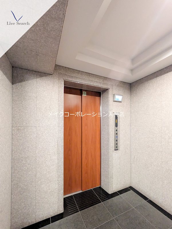 コスモ唐人町パークビュー その他外観2