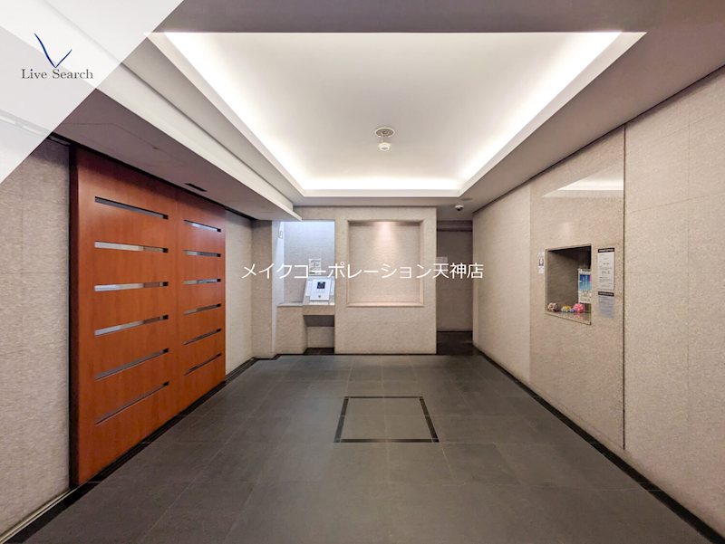 コスモ唐人町パークビュー その他外観4