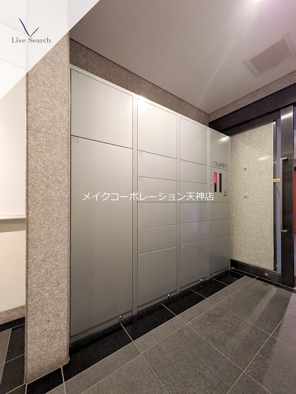 コスモ唐人町パークビュー その他15