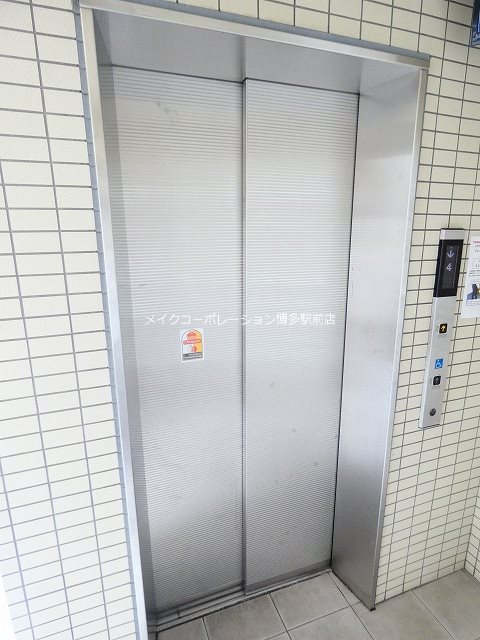 他共有部分 エクセレンテシャルム その他9