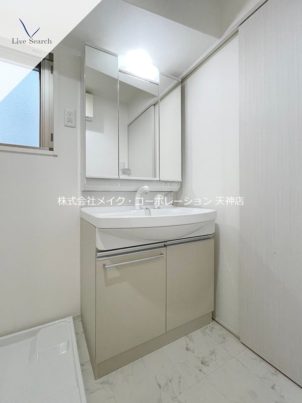 洗面所 ヴィラージュ大手門 その他1