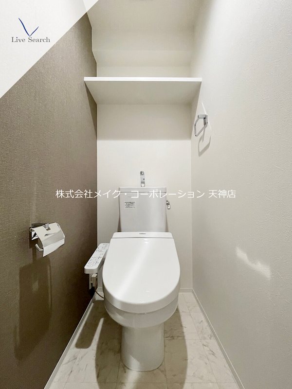 トイレ ヴィラージュ大手門 その他3