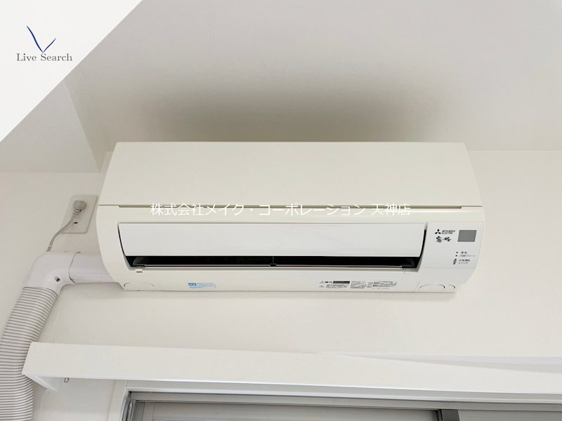 その他 ヴィラージュ大手門 その他6