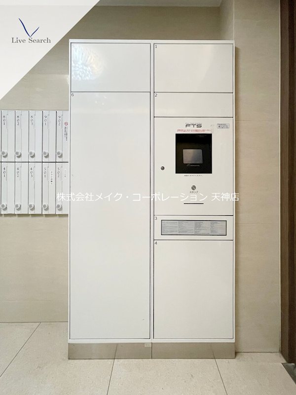 その他 ヴィラージュ大手門 その他外観2