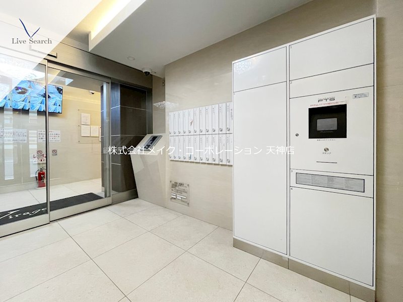 その他 ヴィラージュ大手門 その他外観4