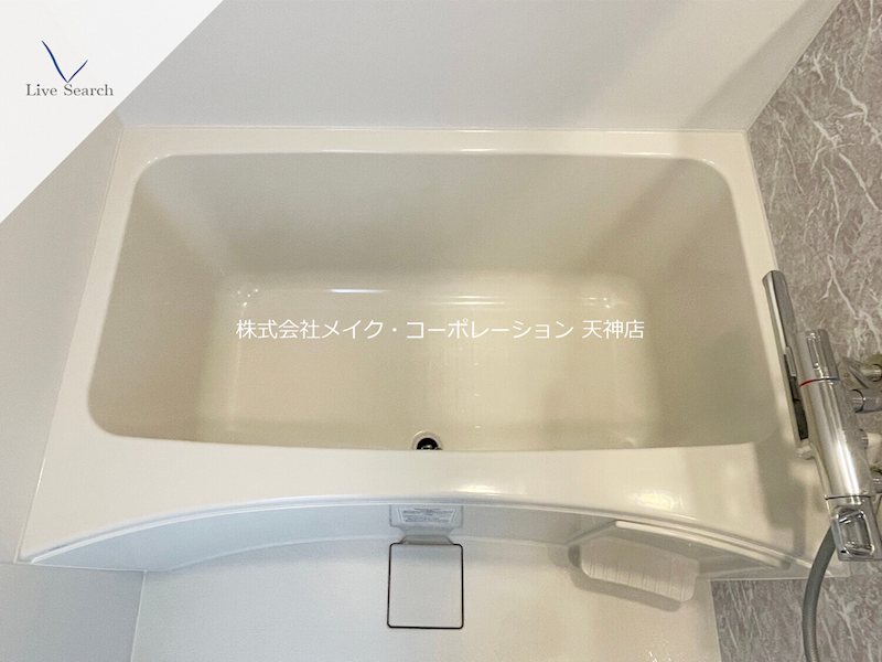 その他 ヴィラージュ大手門 その他15