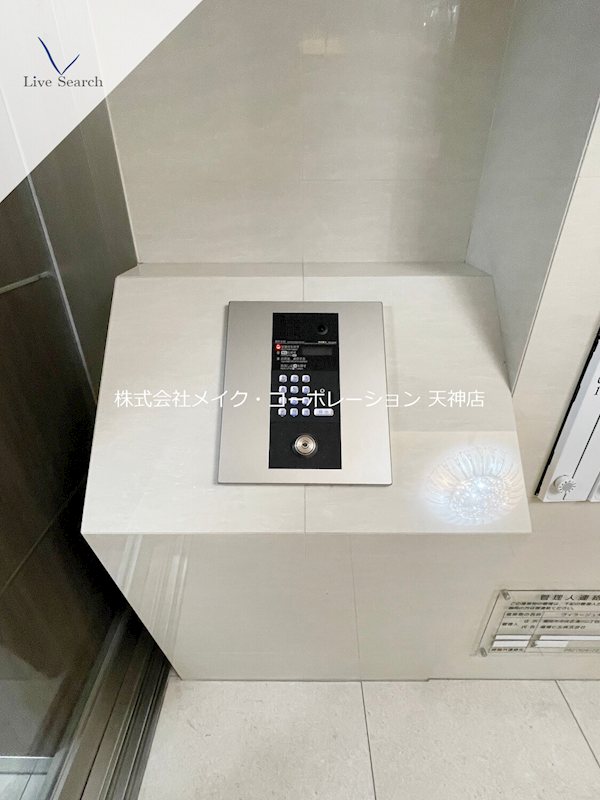 その他 ヴィラージュ大手門 その他18