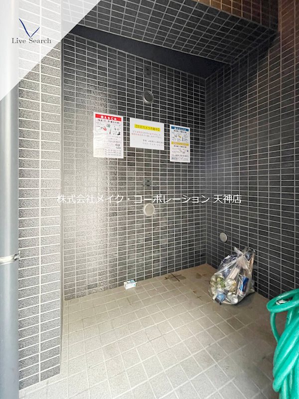 その他 ヴィラージュ大手門 その他19