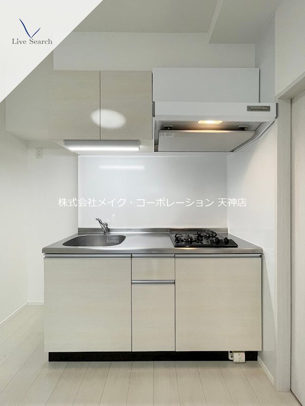 キッチン ヴィラージュ大手門 キッチン