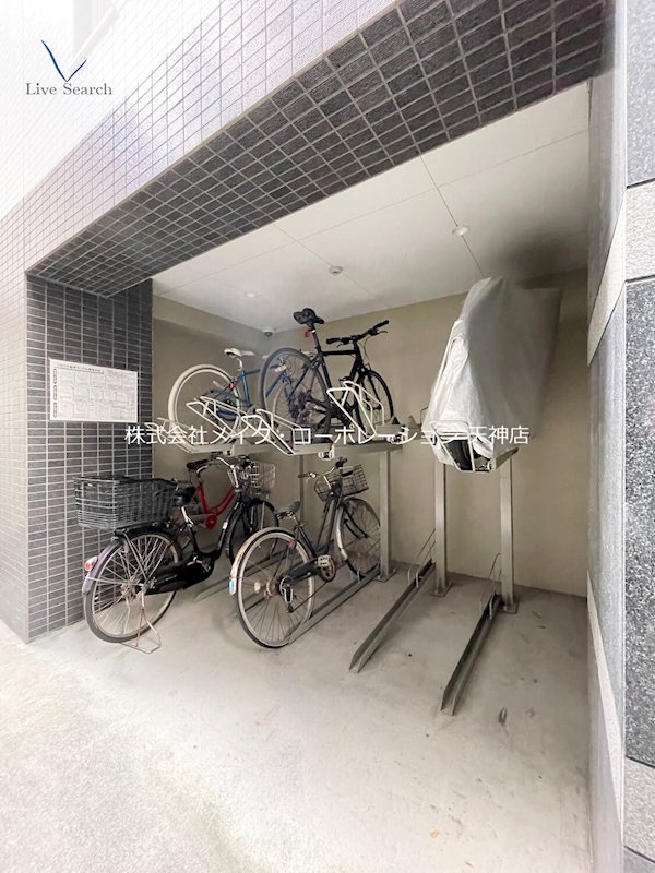 その他 ヴィラージュ大手門 その他24