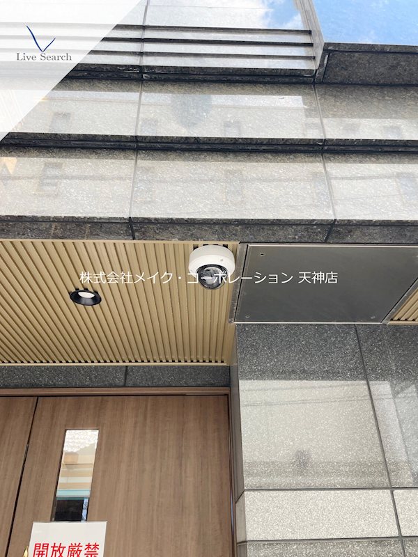 その他 ヴィラージュ大手門 その他26