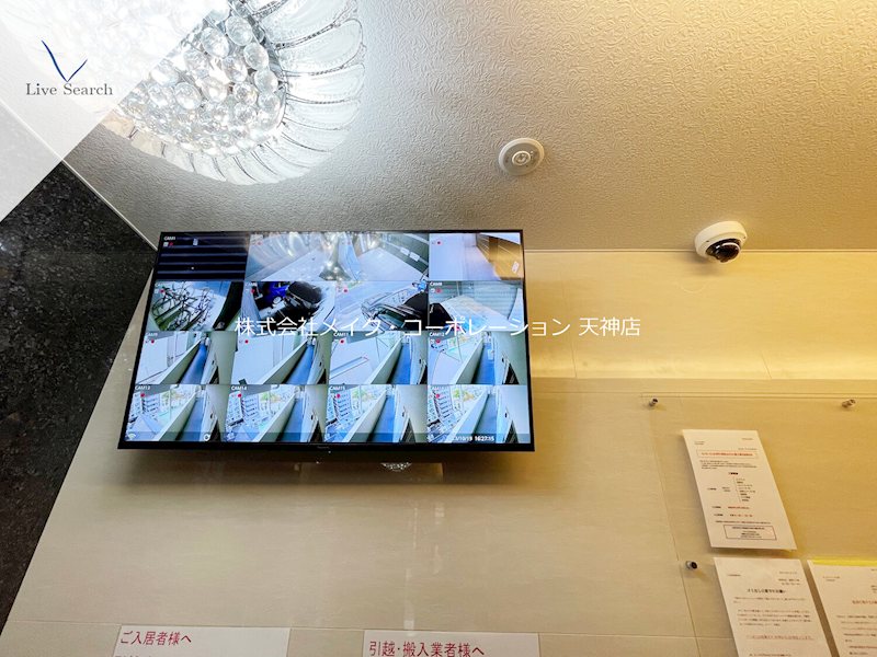 その他 ヴィラージュ大手門 その他28