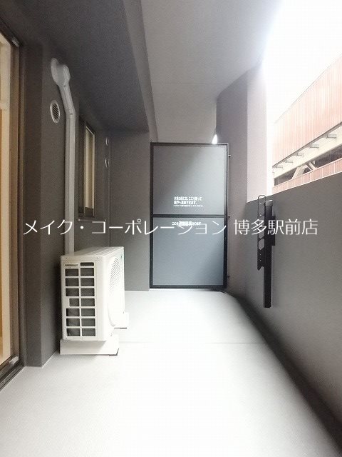 ネストピア東比恵駅前 ベランダ