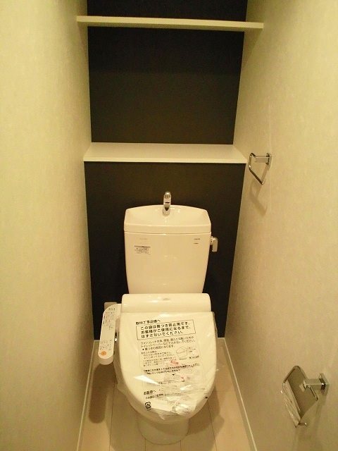 トイレ アクタス六本松アネックス~ネット無料~ その他1