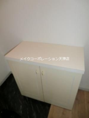 メゾンドールヨコヤマ その他13