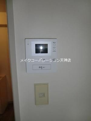 メゾンドールヨコヤマ その他14