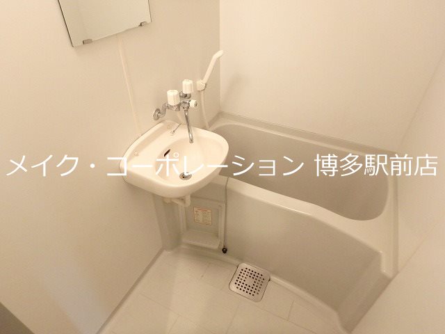 パークコート大博通り 風呂画像