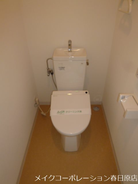 トイレ EDENFIELD その他2
