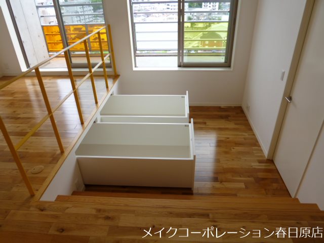 収納 EDENFIELD その他4