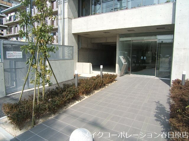 エントランス EDENFIELD その他外観1