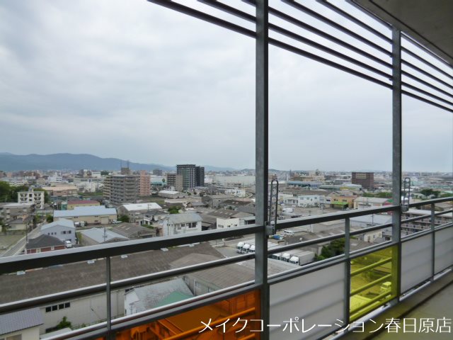 眺望 EDENFIELD その他7