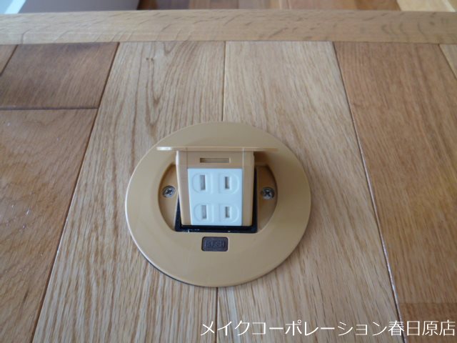 他設備 EDENFIELD その他11