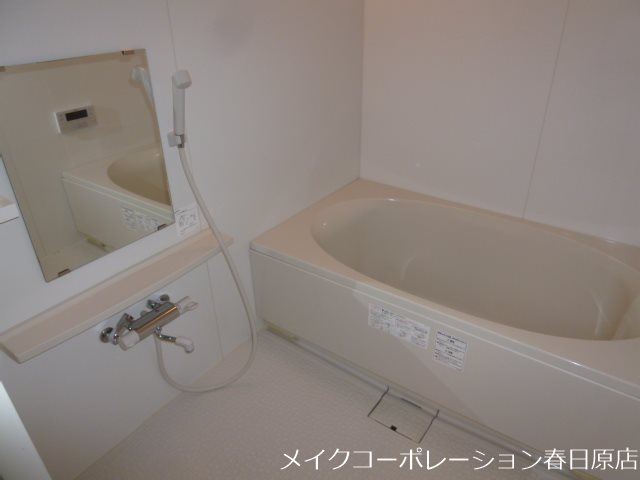 バス EDENFIELD 風呂画像