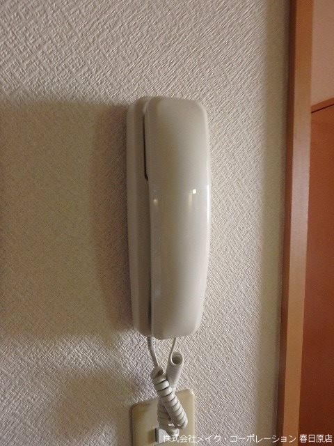 ヴェルドミール春日 その他5