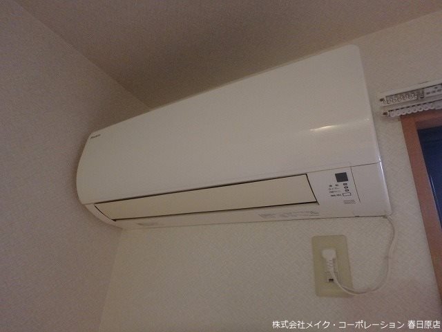 ヴェルドミール春日 その他6