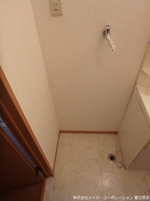 ヴェルドミール春日 その他9
