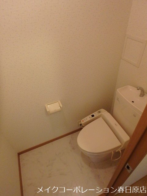 メゾン ソフィア その他2