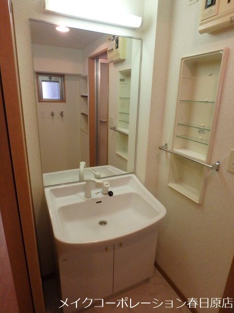 メゾン ソフィア その他3