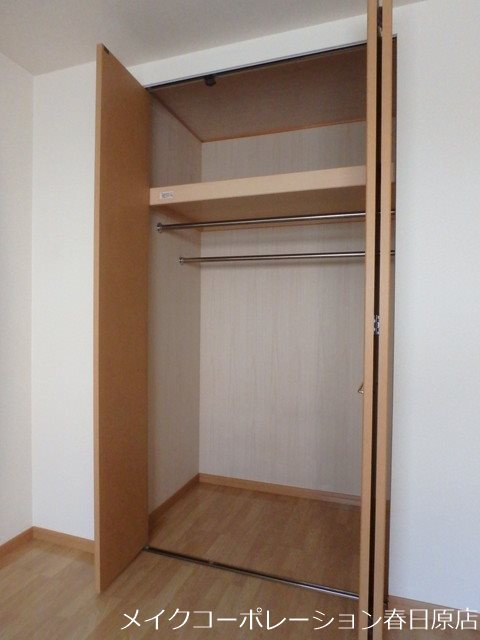 メゾン ソフィア その他4