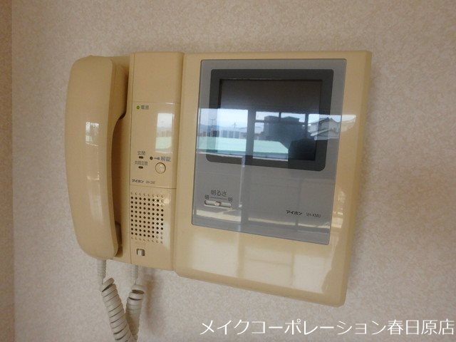 メゾン ソフィア その他5