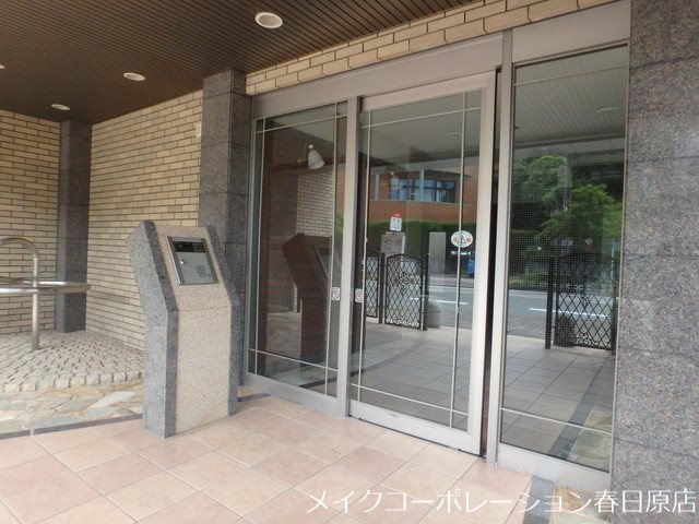 メゾン ソフィア その他外観1