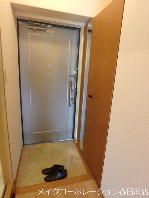 メゾン ソフィア 玄関