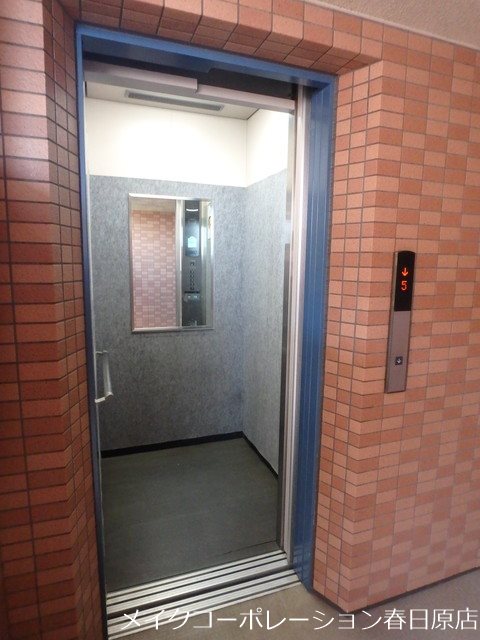 メゾン ソフィア その他外観4