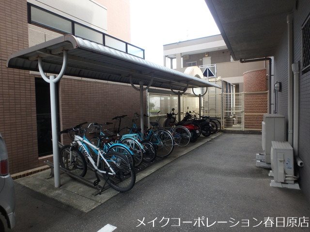 メゾン ソフィア その他外観5