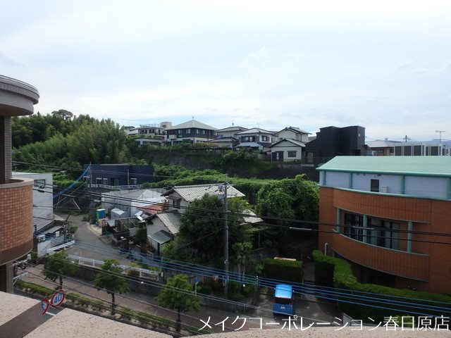 メゾン ソフィア その他7